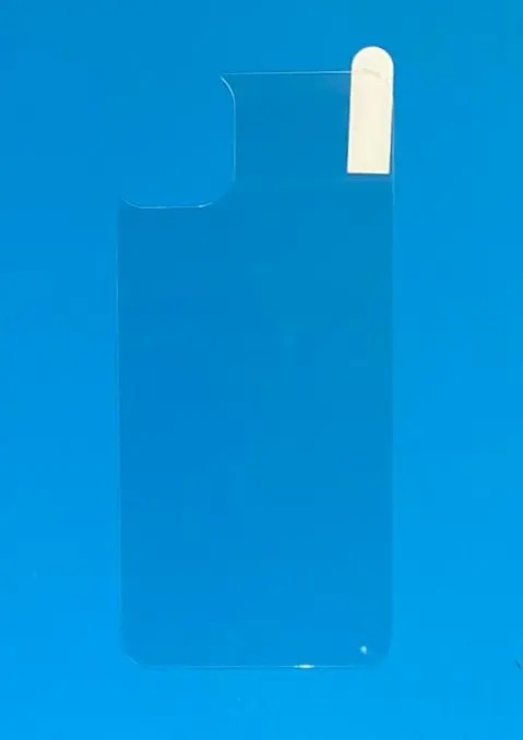 IPhone 11 Clear Back Glass Protector