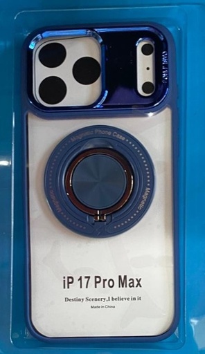 [1097] IPhone 17 Pro Max Dark Blue Ring Holder Case w/MagSafe