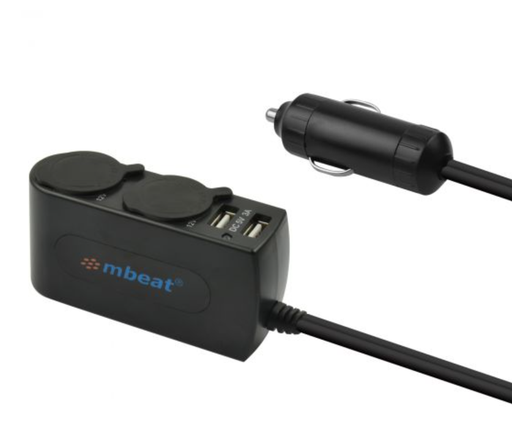 [3021] Dual Port USB and Cigaratte Lighter Charger