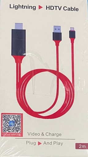 [3039] HDMI to Lightning and USB Cable