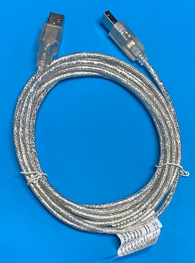 [3051] Astrotek Printer Cable 5M